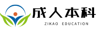 互联网营销师报名入口官网